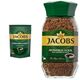 Jacobs Monarch Gold 200 gr + 100 gr Kavanoz Çözünebilir Kahve
