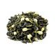 Jasmine Pearls 50 gr Yaseminli Yeşil Çay