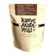Kahve Akademisi 1 kg V60 Burundi Yöresel Öğütülmüş Kahve