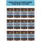 Kahve Dünyası 60 gr Fındık Draje