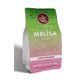 Kahve Tiryakisi 200 gr Melisa Çayı