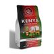 Kahve Tiryakisi 250 gr Single Origin Kenya Çekirdek Kahve