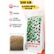 Kakulem 250 gr Odun Ateşinde Kavrulmuş Susam