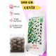 Kakulem 500 gr İnce Yerli Kabuklu Ceviz