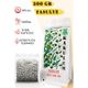 Kakulem 500 gr İri Boy Haşlamalık Yemeklik Kuru Fasulye