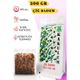 Kakulem 500 gr Yerli Çiğ Badem İçi