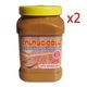 Kalaycıoğlu 2x935 gr Kepeksiz Bozkır Tahini