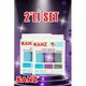 Kanz 2x3'lü Alman Mikrofiber Cam Bezi