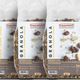 Kappadokia 3x300 gr Fıstıklı Susamlı Kakaolu Granola