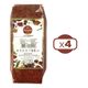 Karadağ 4x250 gr Pul Biber