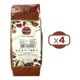 Karadağ 4x250 gr Tatlı Kırmızı Toz Biber