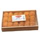 Kardeşler 250 gr İnce Sarma Kızarmış Tel Kadayıf