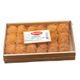 Kardeşler Şekerleme 250 gr x 3 Adet Ince Sarma Kızarmış Tel Kadayıf Kutu