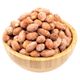 Karia Pazar 500 gr Kavrulmuş Tuzlu Yer Fıstığı