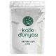 Katkı Dünyası E415 100 gr Xanthan Gum Tozu