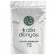 Katkı Dünyası E500 2.5 kg Sodyum Bikarbonat