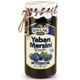 Kavlak 290 gr Yaban Mersini Reçeli