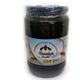 Kazdağı 850 gr Çam Balı