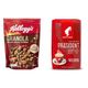 Kellogg's 340 gr Çikolata Parçacıklı ve Fındıklı Granola + Julius Meinl 500 gr President Orta Kavrulmuş Classic Aromalı Çekirdek Kahve