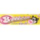 Kent Bubblicious 38 gr Karışık Sakız