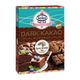 Kenton 2x100 gr Tatlı Şefi Dark Kakao