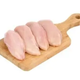 Keskinoğlu 1 kg Bonfile Piliç