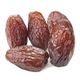Kipa Kuruyemiş 500 gr Jumbo Kudüs Hurması