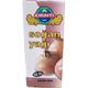 Kırınrı 20 ml Soğan Yağı