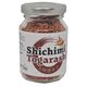 Kiyomi 50 gr Shichimi Japon Baharatı