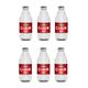 Kızılcahamam Çamlık 200 ml Gazoz