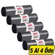 Koroplast Eko Endüstriyel Battal Boy 72x95 cm Siyah 10'lu Paket Çöp Torbası
