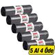 Koroplast Endüstriyel Jumbo Boy 80x110 cm Siyah 10'lu Paket Çöp Torbası