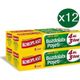 Koroplast Orta Boy 4 A 3 Öde 80x12'li Buzdolabı Poşeti