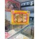 Koska 12 Adet 36x20 gr C Vitaminli Helva