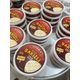 Koska 12x400 gr Sakızlı Helva