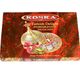 Koska 450 gr Narlı Fıstıklı Lokum