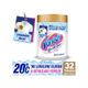 Kosla 970 gr Multipower Oxi Advance Beyazlar için Leke Çıkartıcı Deterjan Güçlendirici Toz
