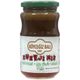Köyceğiz 450 g Enerji Mix Cam Kavanoz