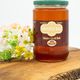 Köyceğiz Balı 850 gr Teneke Çiçek Balı