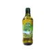 Kristal Riviera 500 ml Pet Şişe Zeytinyağı