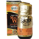 Krk 20 ml Malt W Aroması