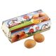 Kumbasar Kahverengi 10 Adet 53-62 gr Yumurta