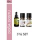 Le Balvo 10 ml Kahve + Motivasyon + Tutti Frutti Uçucu Yağ