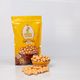 Leblebi Çarşısı 250 gr Kahve Aromalı Sütlü İç Fıstık