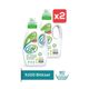 Life By Fakir  60 Yıkama 2x1.5 lt Bitkisel & Leke Karşıtı Renkliler için Sıvı Deterjan