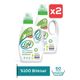 Life By Fakir Bitkisel Baz Vegan 2x1500 ml Sıvı Bebek Çamaşır Deterjanı