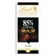 Lindt Excellence Dark Kakao %85 100 gram Çikolata