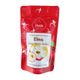 Liyola 20 gr Dondurularak Kurutulmuş Elma