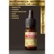 Lofty 10 ml Multi Verimlilik Motivasyon Sinerji Karışım Esansiyel Uçucu Yağ