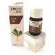 Lokman Aktar 20 ml Defne Yaprağı Yağı